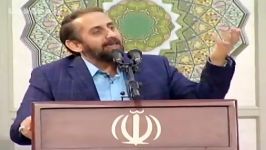 حاج احمد واعظی میلاد حضرت زهراس