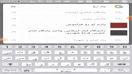 چگونه در اپارات فیلم بزاریم