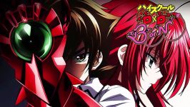 اهنگ اغازین انیمه highschool dxd born