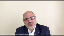 تفسير آيه ى ١ سوره ى بقره  قسمت اول  دکتر محمد ابراهیم ساعدی رودی