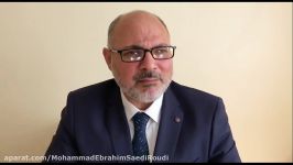 قرآن می گوید یا باید ثروتمند باشی والا برده هستی   دکتر محمد ابراهیم ساعدی رودی