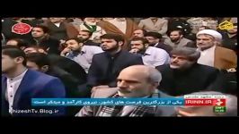 امام خامنه ای  غوغایی است در دنیای مجازی