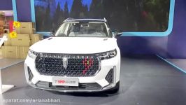 مشخصات کلی فاو  Bestune T99 Sport