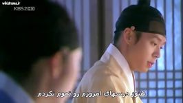 Sungkyunkwan Scandal E16 Part3