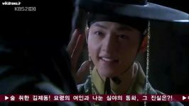 Sungkyunkwan Scandal E16 Part12