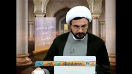 نقل معجزه امیرالمومنین علیه السلام در کتب اهل سنت