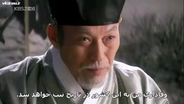 Sungkyunkwan Scandal E18 Part2