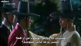 Sungkyunkwan Scandal E18 Part8