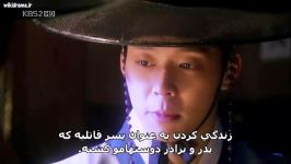 Sungkyunkwan Scandal E18 Part9