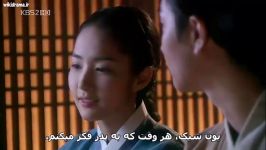 Sungkyunkwan Scandal E18 Part5