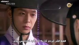 Sungkyunkwan Scandal E18 Part6