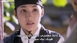 Sungkyunkwan Scandal E19 Part7