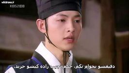 Sungkyunkwan Scandal E19 Part6