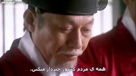 Sungkyunkwan Scandal E20 Part1