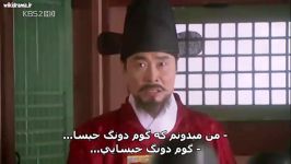 Sungkyunkwan Scandal E20 Part10