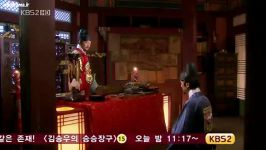 Sungkyunkwan Scandal E20 Part6