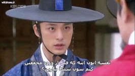 Sungkyunkwan Scandal E20 Part8