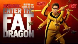 تریلر فیلم ENTER THE FAT DRAGON 2020   اژدهای چاق وارد میشود