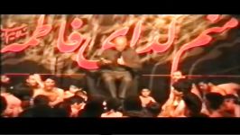 حاج علیرضا نهادی شب شهادت حضرت زهراس سال ۱۳۸6 هیئت میثاق المهدی عج