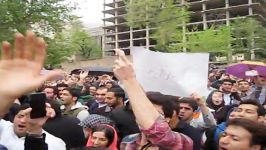 تجمع اعتراض آمیز شنبه مقابل سفارت عربستان سعودی