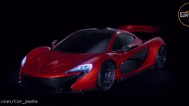 تیزر رسمی مکلارن پی وان  McLaren P1