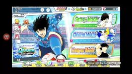 اکانت بازی captain tsubasa dream team خودم