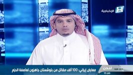 من ایران را ساقط می کنم ملازاده خطاب به پادشاه عربستان