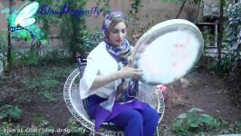 موسیقی سنتی اصیل ایرانی موزیک شاد شیرازی آهنگ روسری آبی دف نوازی استاد بهناز