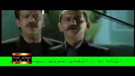سرود ای ایران اجرا صدای هنرمندان سینمای کشور