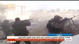 ادلب  شوکه شدن احرار الشام آمادگی بالای ارتش سوریه