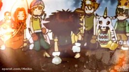 میکس بی نهایت زیبا یکم غم انگیز ماجراجویی دیجیمون  Digimon adventure