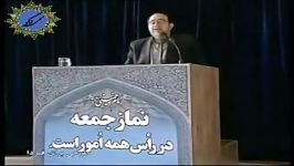 انتقاد استاد رحیم پور ازغدی به بدعت در عزاداری