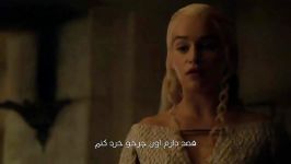 Game of Thrones Season 5 Trailer 2 Farsi Subtitle