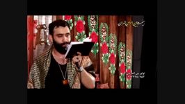 شور پایانی شب سوم فاطمیه 94 کربلایی جواد مقدم