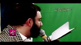 جشن میلاد حضرت زهرا سلام الله علیها  کربلایی جواد مقدم