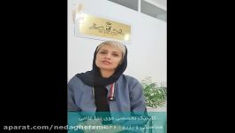 پروتکل های بهداشتی کرونا در کلینیک تخصصی موی ندا غلامی