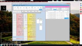 تعریف شیفت کاری پرسنل در برنامه آرتا  نوع هفتم  امکانات نرم افزار حضور غیاب