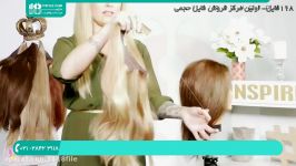 آموزش اکستنشن مو  اکستنشن مو چسب نصب اکستنشن مو 28423118 021