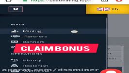 dssminer.com Bitland how to claim bonus after 1hours