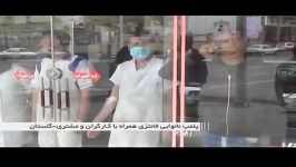 پلمپ نانوایی همراه کارگران مشتریان