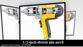 فروش بکس برقی دیوالت DEWALT