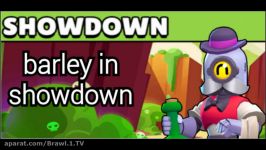 گیم پلی بازی barley در brawl stars showdown براول استارز