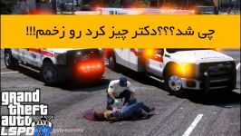 دکتر رو زخمم چیززز کرد آخه چرااااا؟؟؟