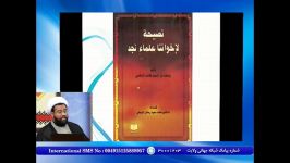 وهابي ها قبر مطهر آمنه مادر بزرگوار پيامبر را دو بار بنزين گازوئيل سوختند