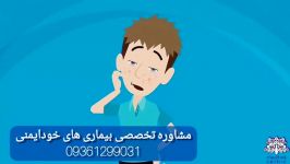 عوارض اگزما روی بدن چیه چرا افراد درگیر میشن ؟