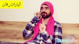 کلیپ طنز هومن ایران منش   دختر پسرایی تو فضای مجازی شاخ اینستاگرام شدن