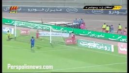 گل پرسپولیس به استقلال خوزستان مهدی طارمی