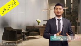 نکات خرید آپارتمان در طبقات بالا   آموزش املاک