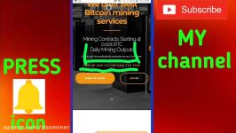 dssminer.com new Bitcoin mining website 2020  Mining website  new btc mining w