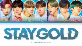 لیریکس آهنگ ژاپنی stay gold bts